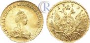 1 рубль 1779 года