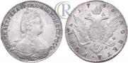 1 rouble 1783 year