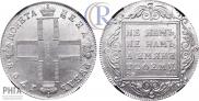 1 rouble 1798 year