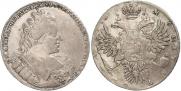 1 рубль 1731 года