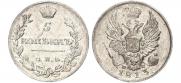 5 копеек 1813 года