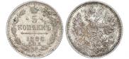 5 kopecks 1886 year