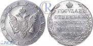 1 rouble 1802 year