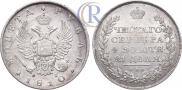 1 rouble 1810 year