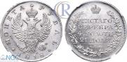 1 rouble 1818 year