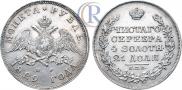 1 rouble 1829 year
