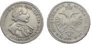 Poltina 1720 year