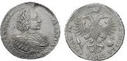 1 rouble 1721 year