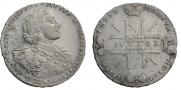 1 rouble 1723 year