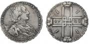 1 rouble 1723 year