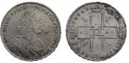 1 рубль 1724 года