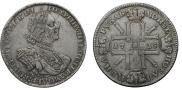 1 рубль 1725 года
