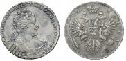 1 rouble 1734 year