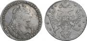 1 рубль 1736 года