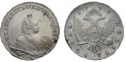 1 рубль 1742 года