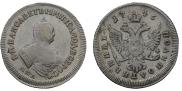 Polupoltinnik 1746 year
