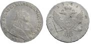 1 rouble 1751 year