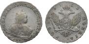 1 rouble 1753 year