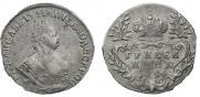 Гривенник 1754 года