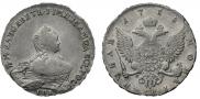 1 rouble 1755 year