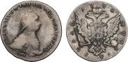 1 rouble 1762 year