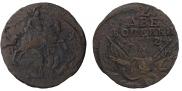 2 kopecks 1762 year