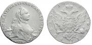 1 rouble 1764 year