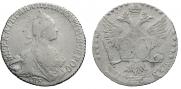 20 копеек 1768 года