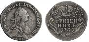 Grivennik 1769 year
