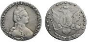 15 kopecks 1778 year