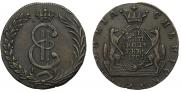 10 kopecks 1781 year