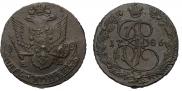 5 kopecks 1786 year