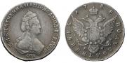 Полуполтинник 1788 года
