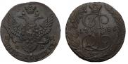 5 копеек 1788 года