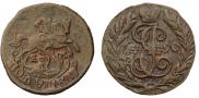 Polushka 1790 year