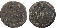 Denga 1793 year