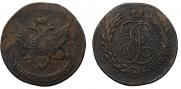 5 kopecks 1793 year