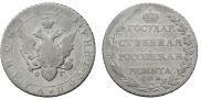 Poltina 1804 year