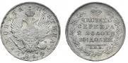 Poltina 1814 year