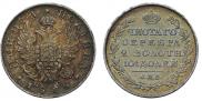 Poltina 1818 year
