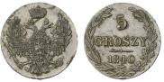 5 groszy 1840 year