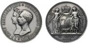 1 рубль 1841 года