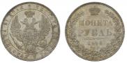 1 rouble 1846 year