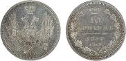 10 kopecks 1857 year