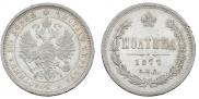 Poltina 1877 year