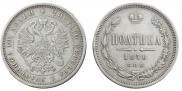 Poltina 1878 year