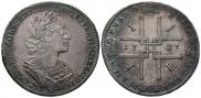 1 rouble 1723 year