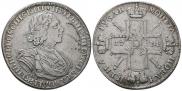 1 rouble 1724 year