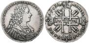 1 rouble 1728 year