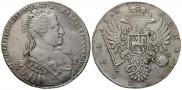 1 рубль 1734 года